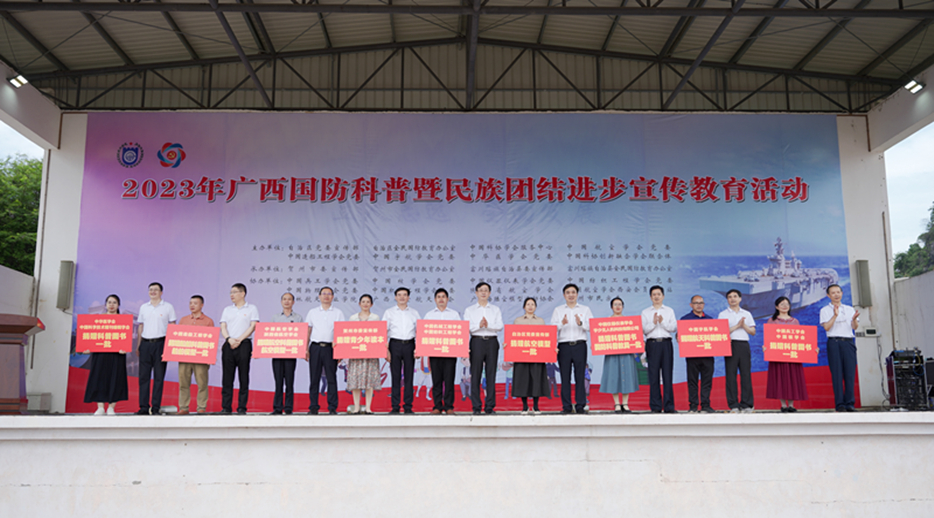 ����ǿ������־   ���������Ž��-2023�굳��ǿ����ɫ�˶�&mdash;&mdash;�������������������Ž�ǰ�����������˶��ֳɾ���