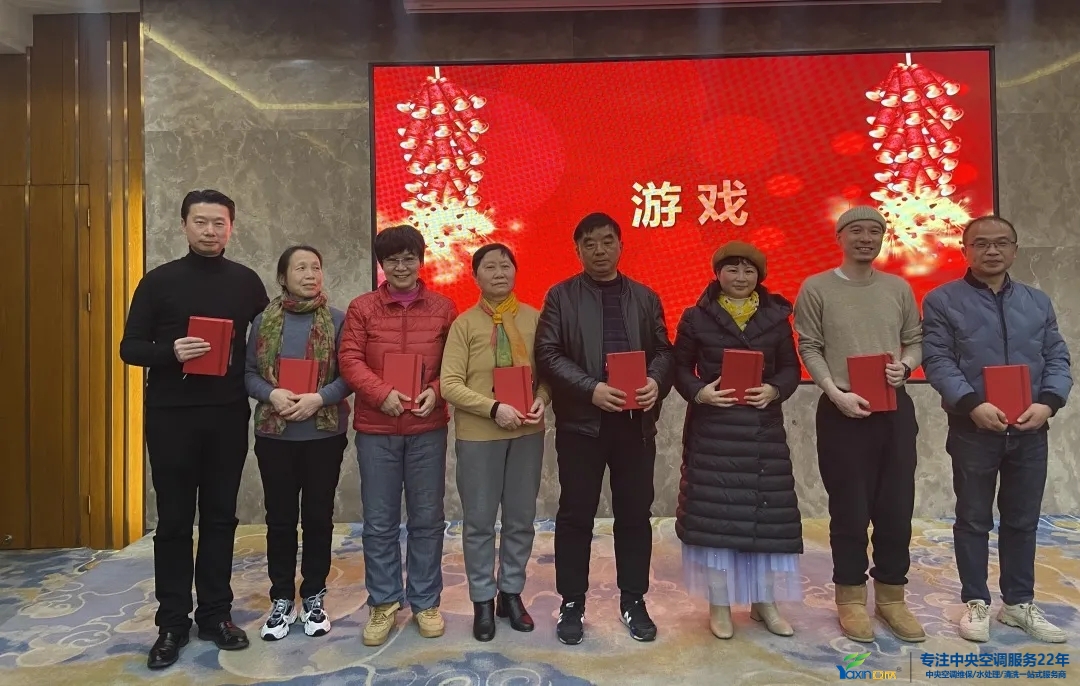 “感恩·贡献·分享，2021感激有你”2021年南宫电竞集团年会暨员工赞美大会圆满闭幕(图18)