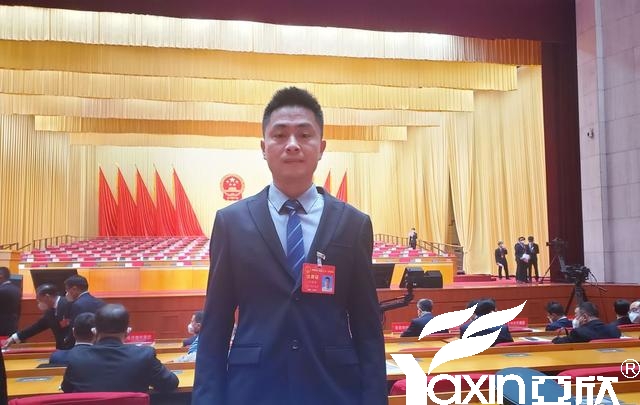 长沙南宫电竞电器工会副主席刘焕林受邀参加市工会第二十一次代表大会(图3) 长沙南宫电竞电器工会副主席刘焕林受邀参加市工会第二十一次代表大会(图3)