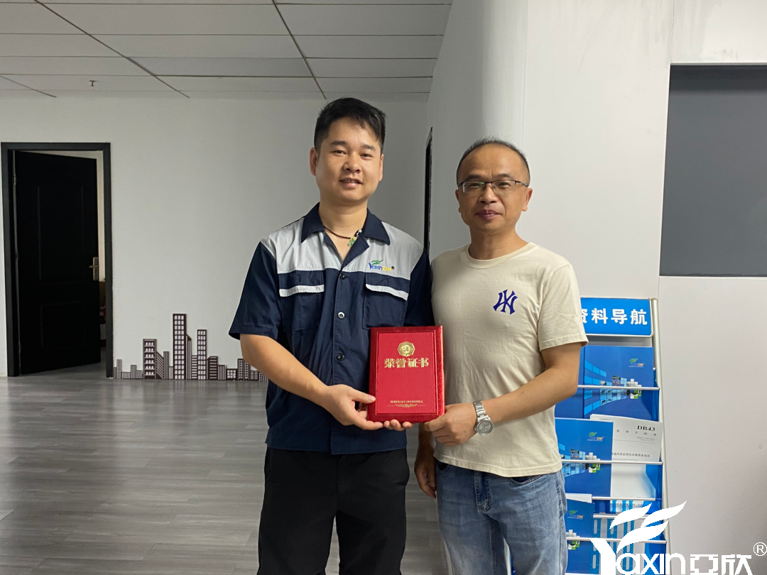 精诚所至，百炼成钢——南宫电竞六月份“明星技师”评比(图1)