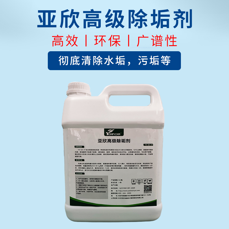 南宫电竞-不凡成就非凡,相信品牌的力量