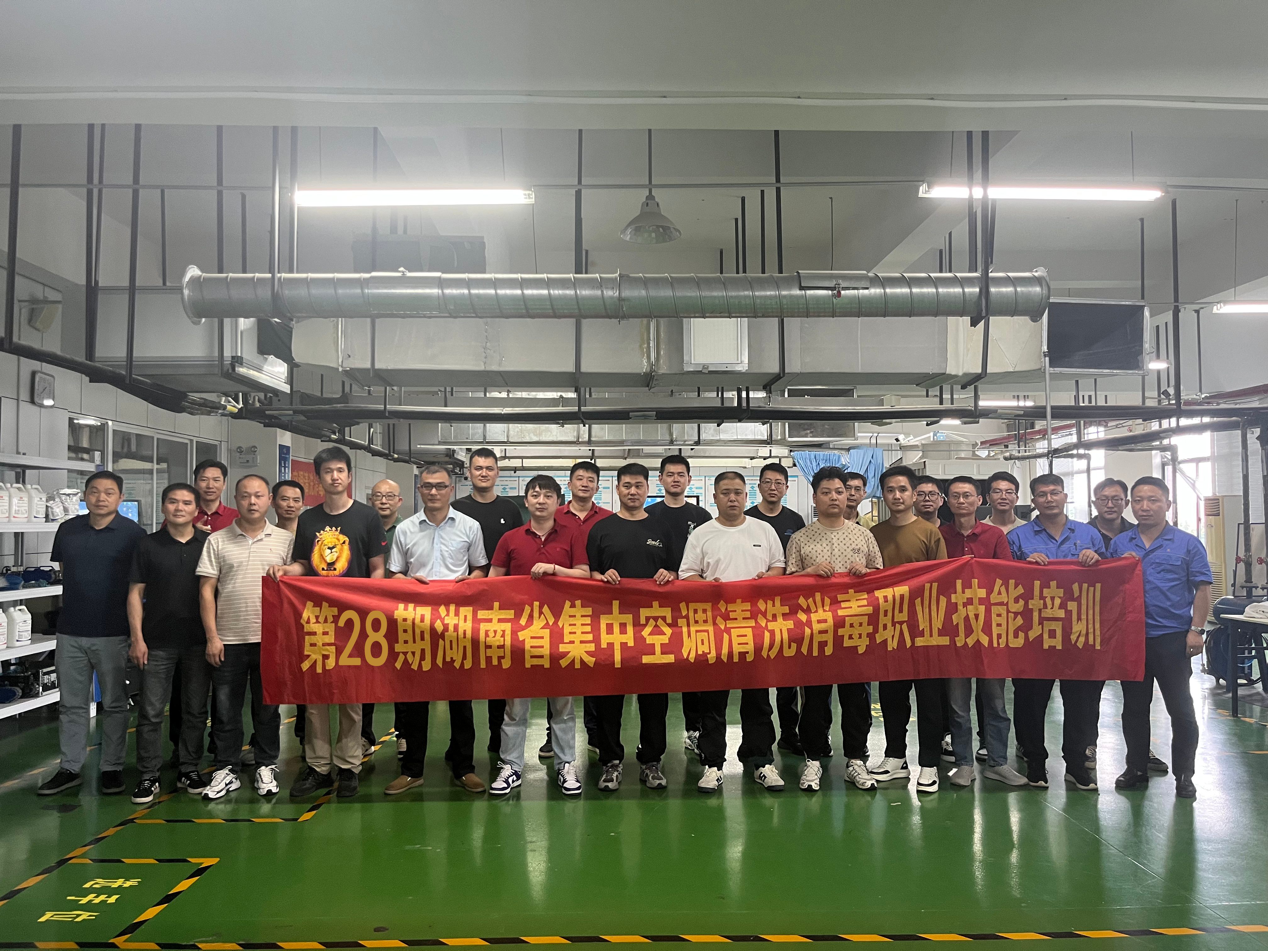 微信图片_2025-08-01_134358_668(1).jpg